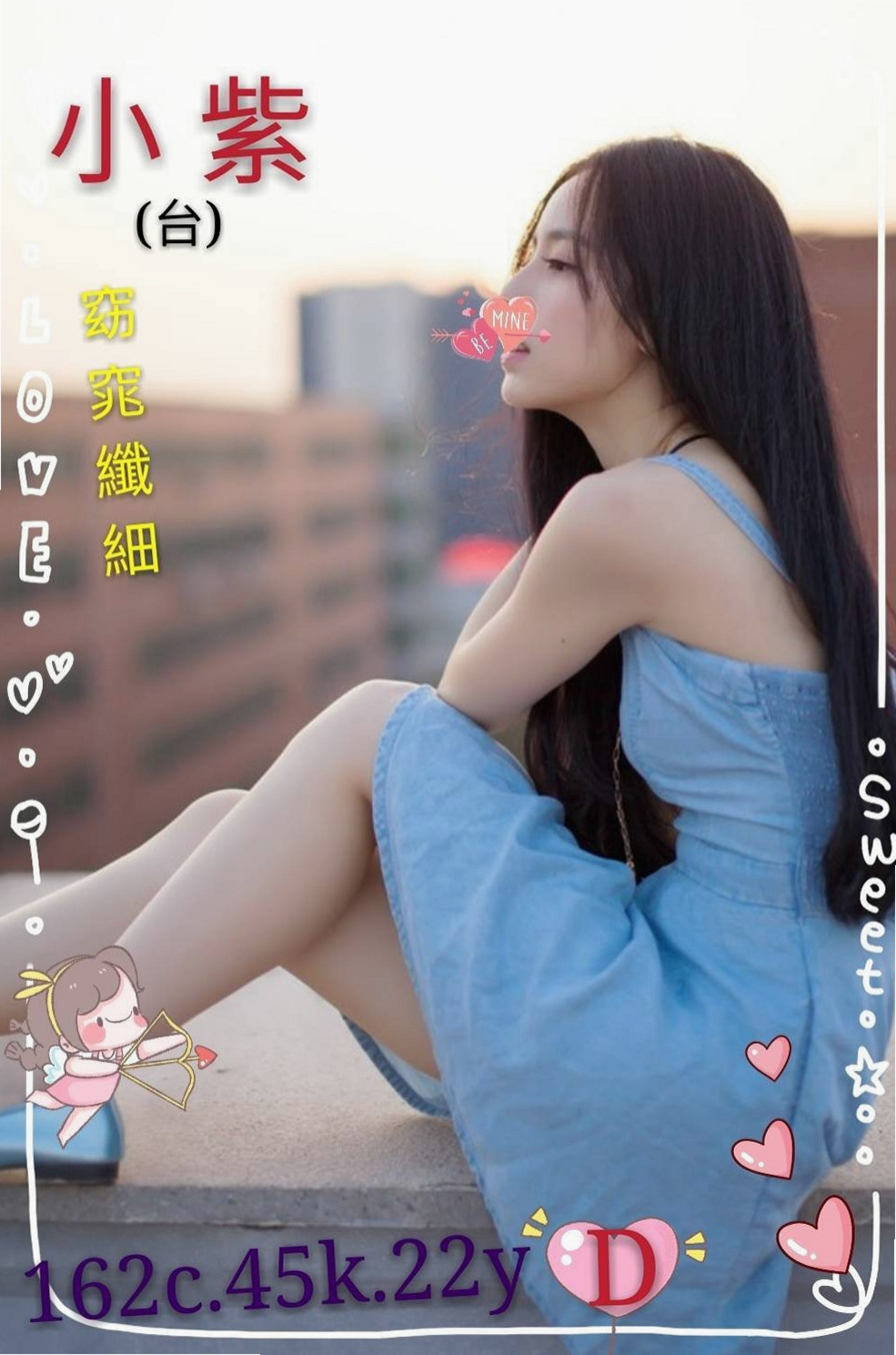 📊傲南｜內湖美女外送｜巨乳短髮女業務｜年齡22歲/胸圍E罩杯/身高170cm/體重49kg｜不化妝的樣子也很不錯看唷 舌吻69. 很敏感 水多